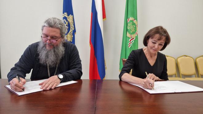 Подписано Соглашение о сотрудничестве  между Институтом стратегии развития образования и Синодальным отделом религиозного образования и катехизации